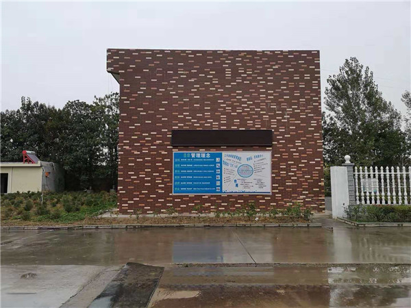 人文環境(jing)建設