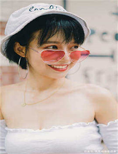 沉香